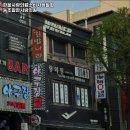 한울사랑의료소비자생활협동조합한사랑의원 이미지