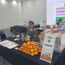 김동훈 농장 이미지