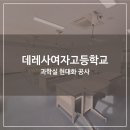 주식회사에디스