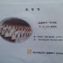 할렐루야