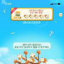 효준농장 네이버블로그