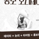 투데이펍