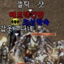 조선학숙 - 1611 | 조선학숙