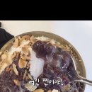 달콤한 슈가힐 네이버블로그