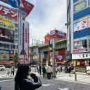 대한 게임랜드 이미지