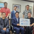 유성장애인자립생활센터 이미지