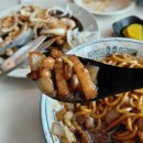 전통중화밥집 | 해운대 마린시티 밥집｜부엌간 차이니즈 마린시티점, 오션뷰 중식당 솔직 후기