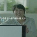 클릭광고