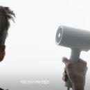 현대광고전기