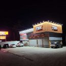 태양정비타이어 이미지