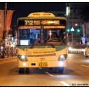 한백약품 이미지