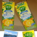 은혜과일야채 이미지