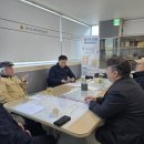 연천UN군 화장장시설 이미지