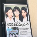 위드포토 (WITH PHOTO)