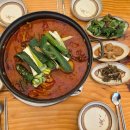 명가오리 이미지