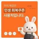 너와;폴스튜디오 네이버블로그
