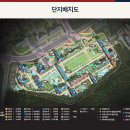 힐스테이트 몬테로이 3단지 이미지