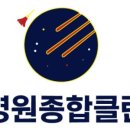 태복산로-2 이미지