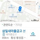 강원도 횡성군 횡성읍 문정로 이미지