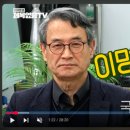 꿀벌박사 이미지