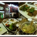 원도토리마을 이미지