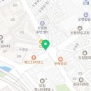 도림핫스타 이미지