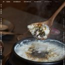 구르메산장 이미지