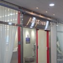 유나이트헤어(UNITE HAIR) | 양주 덕계역 미용실 남자머리 잘하는 곳 유나이트헤어