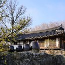 9단지하나공인중개사사무소 이미지