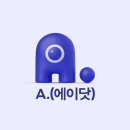 에이(A)산업 네이버블로그