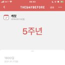 홍한비