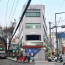롯데프레시 한남점 이미지