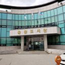 용문산업(주) 이미지