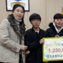 도지초교 이미지