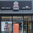 주정차 단속 - 051 이미지