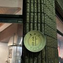 경기도 수원시 영통구 매탄로 매탄로51번길 네이버블로그