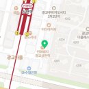 초원양 꼬치 이미지