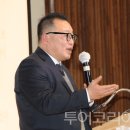 인천광역시 남동구청 대강당 이미지