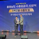 지비케어 이미지