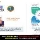 박애치과의원 이미지