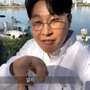 꽃잔디식당 이미지