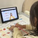 파닉스 5단계 | 5세 영어 파닉스 떼기 삐삐쌤 스마트파닉스 강의+교재 후기