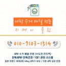 크로스핏 지케이 이미지