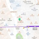 종로떡마루 이미지