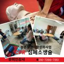 문천2리 네이버블로그