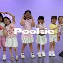 뿜뿜키즈아트학원