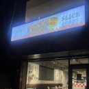 피자온데크
