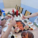 대게왕국 이미지