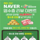 은선사뜨개방