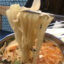 얌샘김밥중계역점
